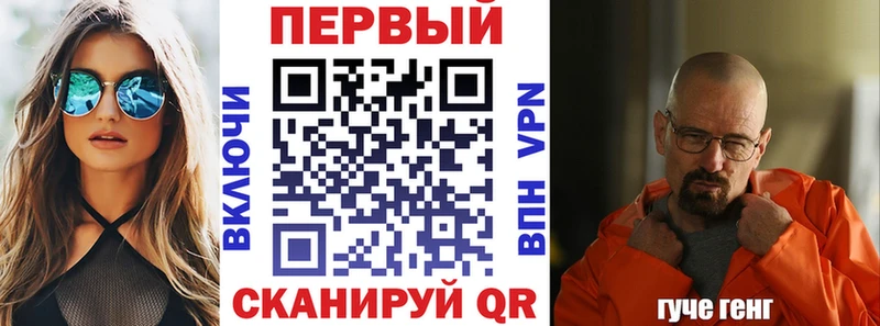 АМФ 98% Бабаево