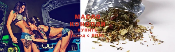 MESCALINE Каменка