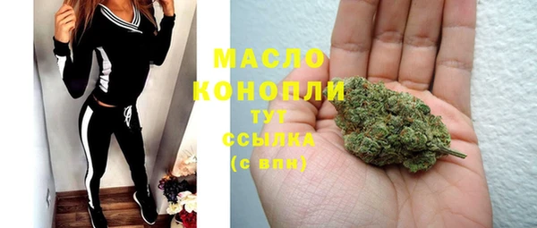 mix Карталы