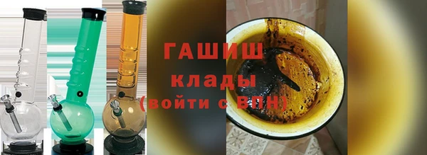 дживик Каменск-Шахтинский