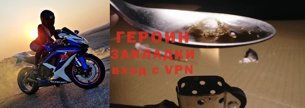 дживик Каменск-Шахтинский