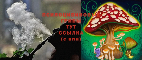 кокаин VHQ Карпинск