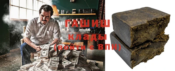 MESCALINE Каменка