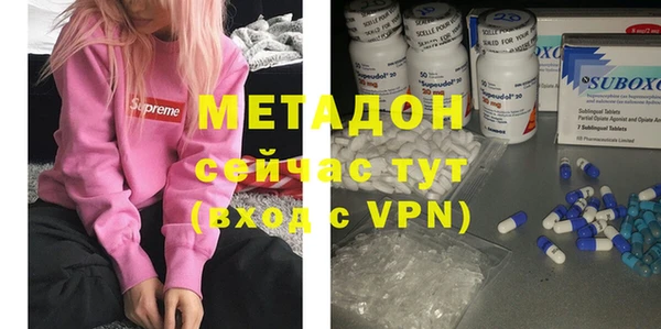 MESCALINE Каменка