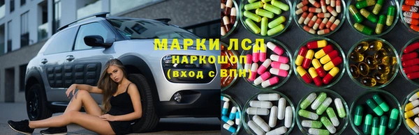 дживик Каменск-Шахтинский