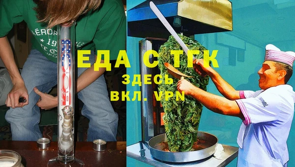 дживик Каменск-Шахтинский