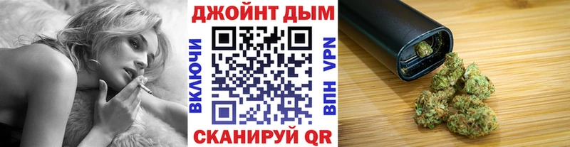 Купить закладки  Бабаево  Конопля ГИДРОПОН 
